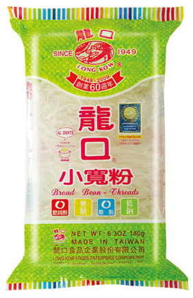 Long Kow Small Broad Bean Threads