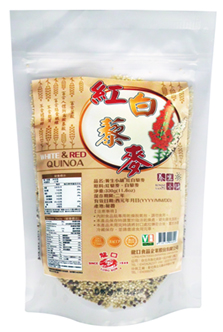 White  Red 
Quinoa/