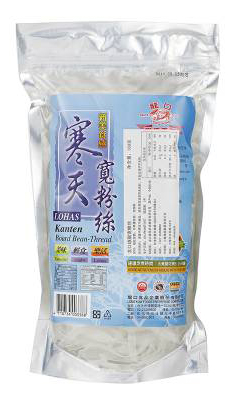 Kanten Broad
Thread