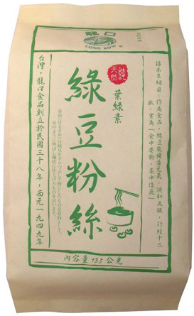 Green Bean
Vermicelli