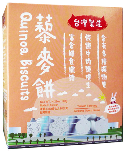 White  Red 
Quinoa/
