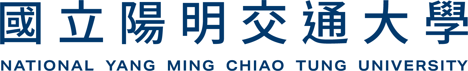 陽明交通大學