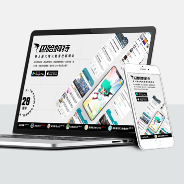 Portfolio Item